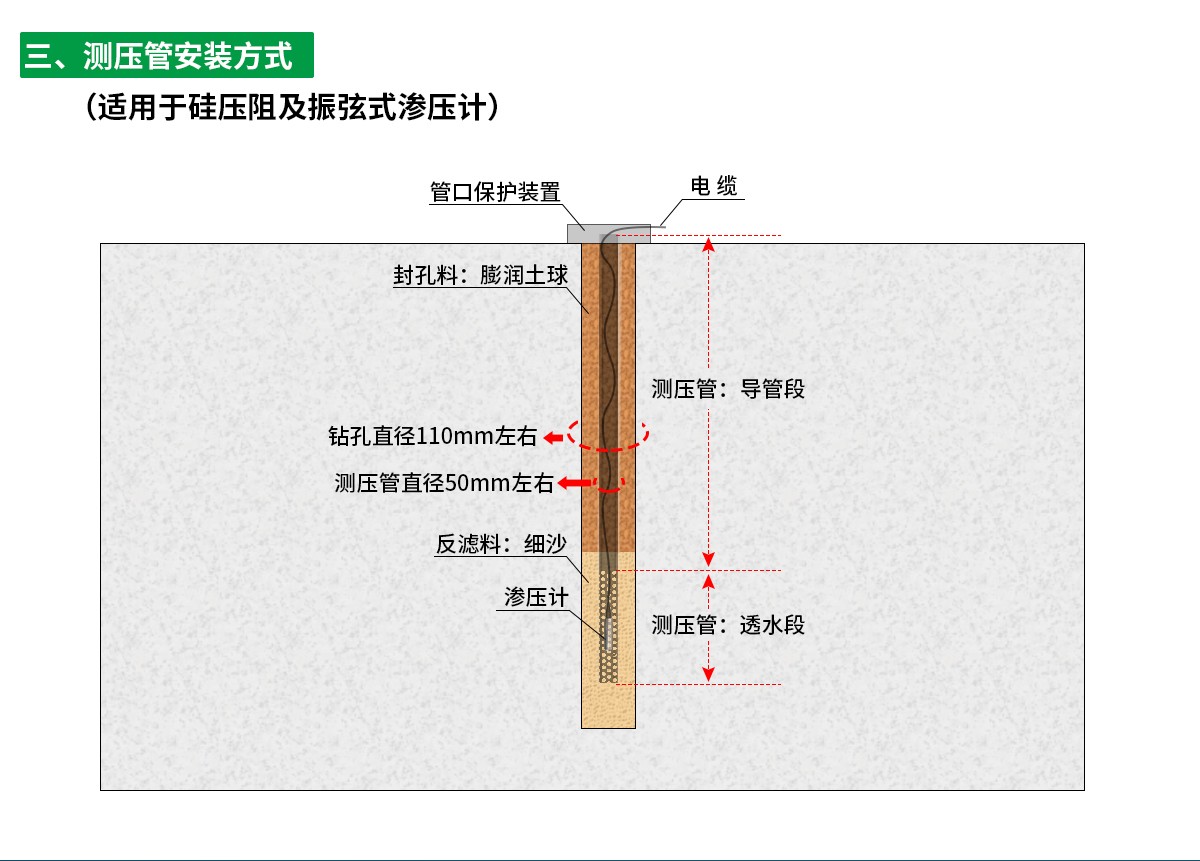 6bd7a0d277f06ff8c38e98e8c4957440.jpg