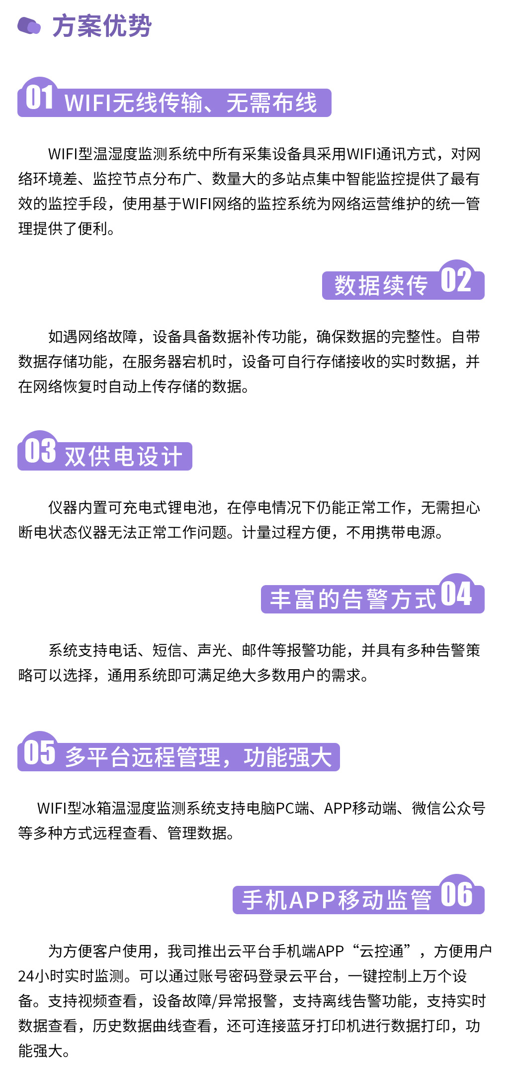 1b39a015dbbca2a96405f2b47e7160d8.jpg WIFI_06.jpg