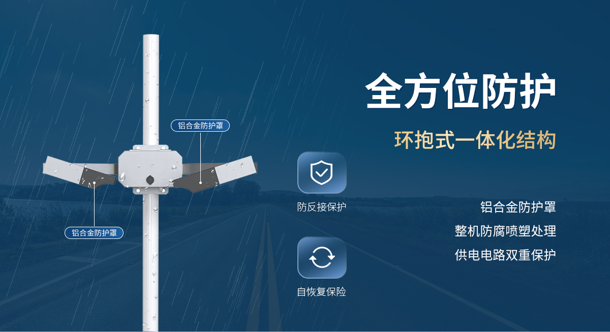 大氣能見度測量儀_06.jpg
