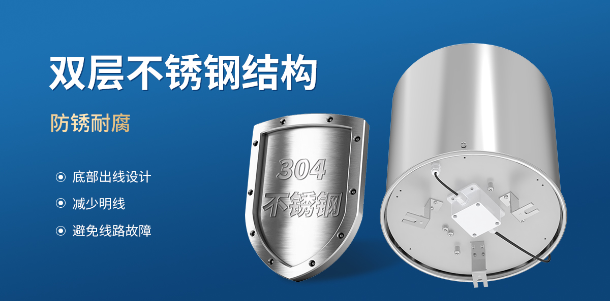 蒸發量變送器_03.jpg