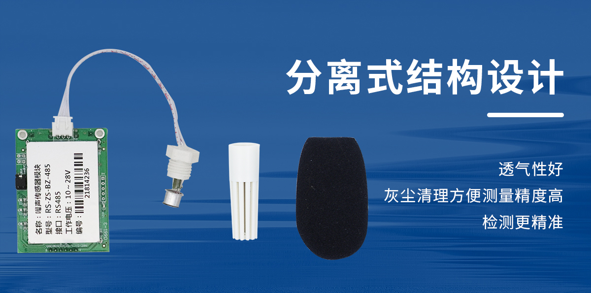 板載噪聲_04.jpg